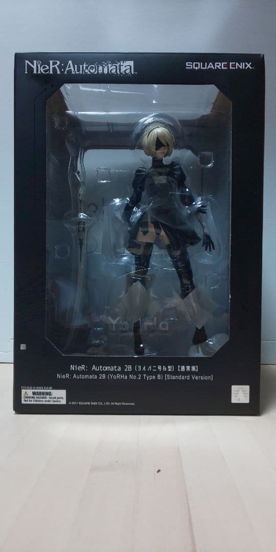 2B(ヨルハ二号B型) 通常版 NieR：Automata(ニーア オートマタ) Amazon | NieR：Automata 2B(ヨルハ二号B型) 通常版 完成品フィギュア
