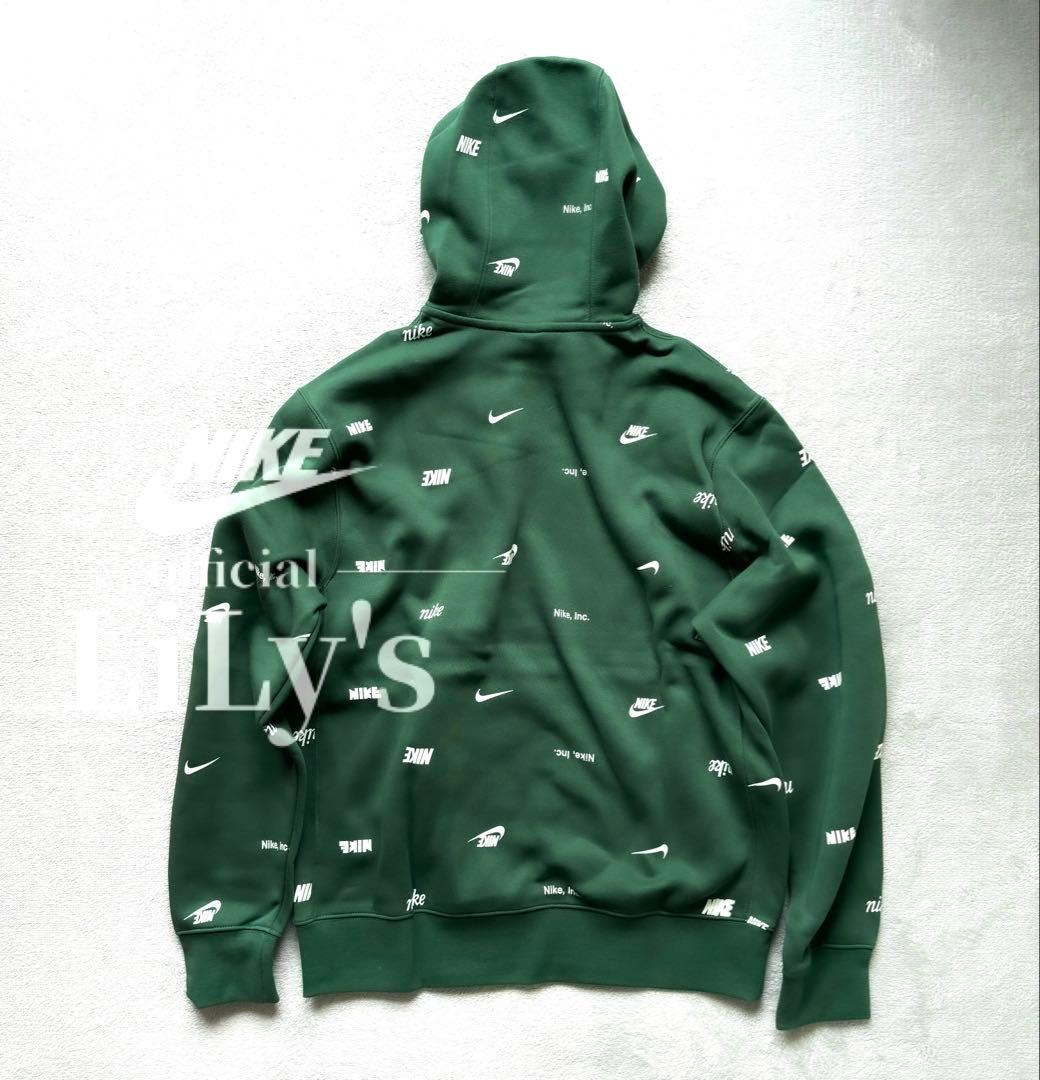 新品 NIKE上下セットアップ Mサイズ 総柄 緑 グリーン - メルカリ