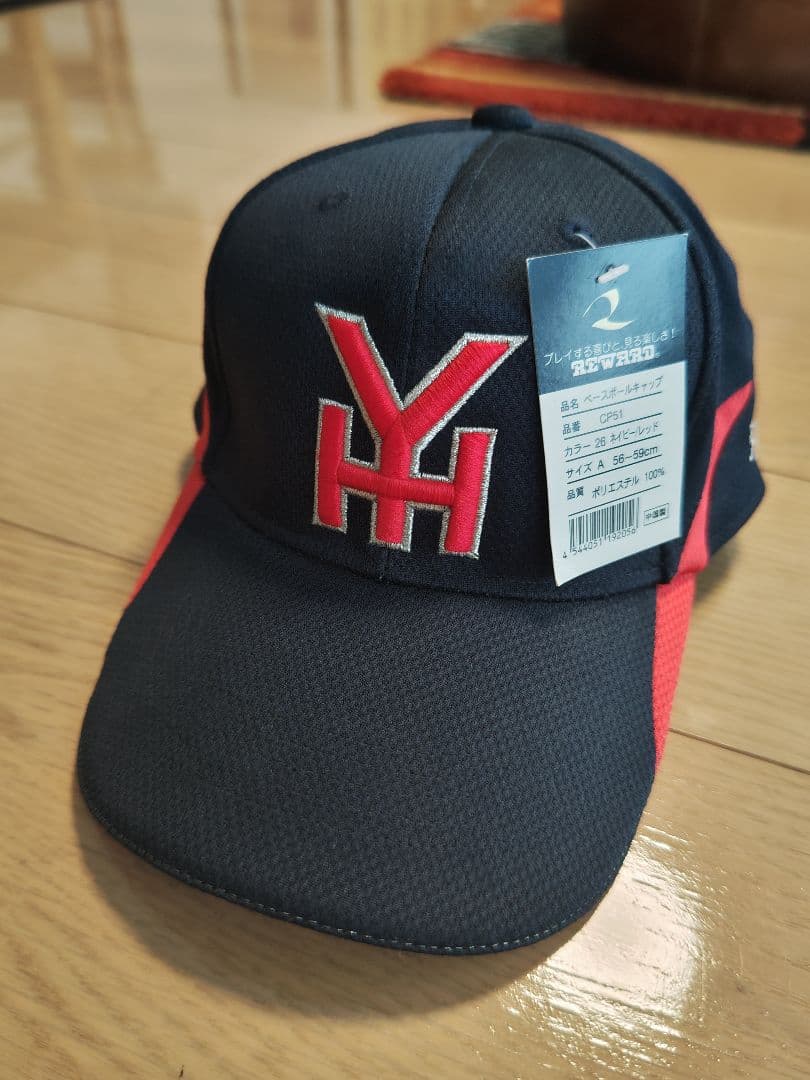 横浜高校 帽子 キャップ 非売品 試着のみ タグ付き - メルカリ
