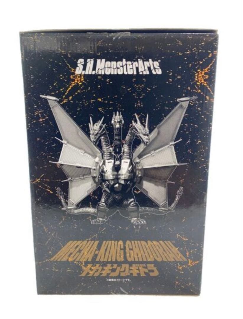 S.H.MonsterArts メカキングギドラ　ゴジラ　フィギュア　キャラクタ