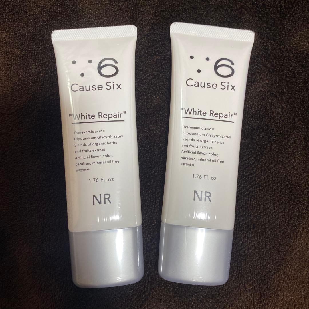コーズシックス　ホワイトリペア50g　2個セット 楽天市場】コーズシックス ホワイトリペア 50gの通販