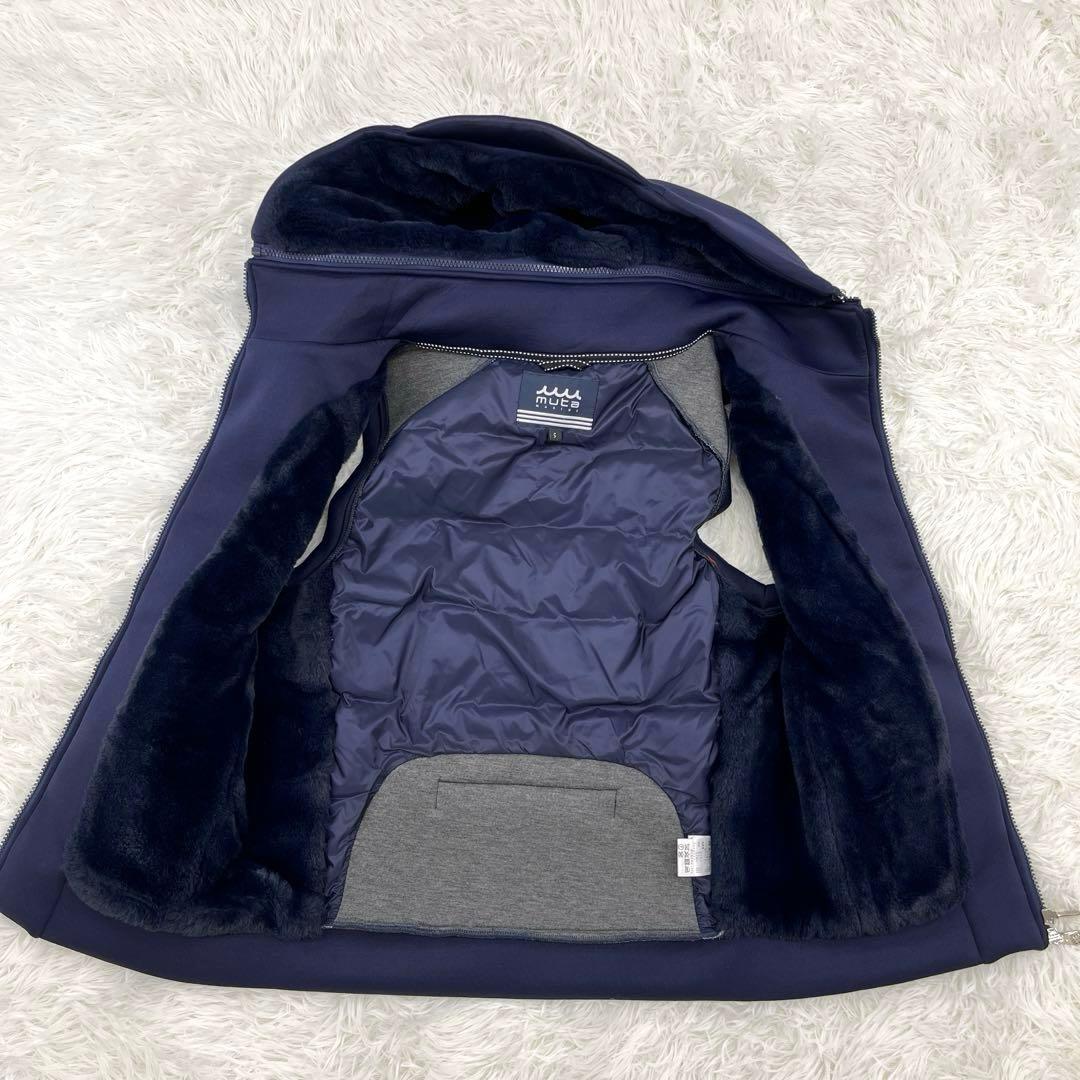 美品】ムータマリン ボンディングベスト・ダウンベスト・フリース