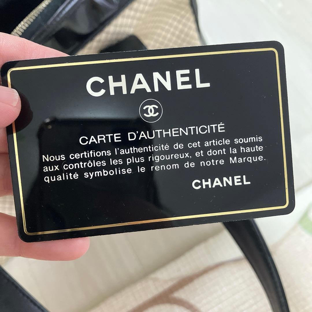 ⭐︎せいら愛用⭐︎シャネル ココマーク ボーリングバッグ