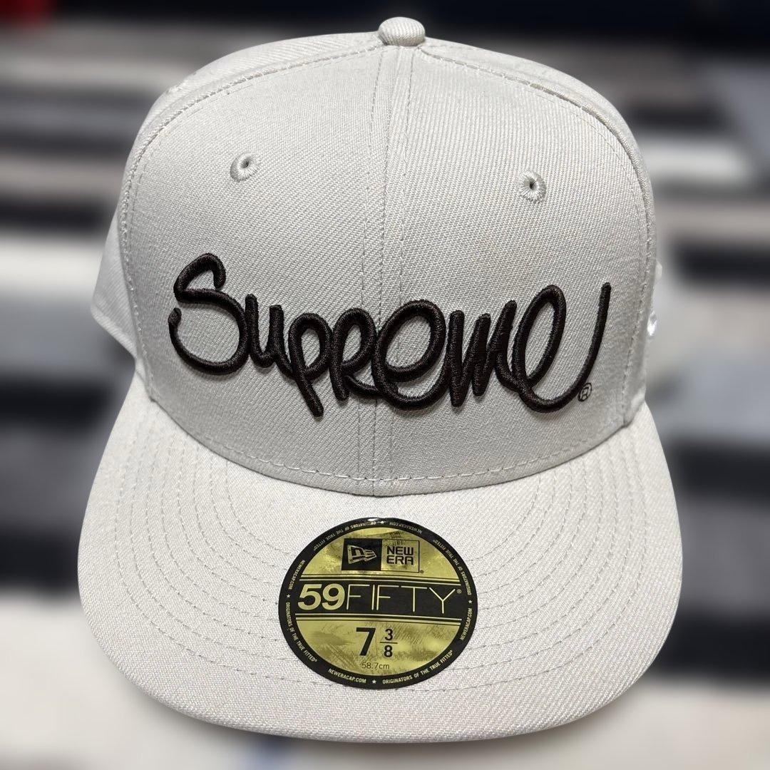 な*つ様 SUPREME 73/8 58.7cm ベージュ ニューエラ