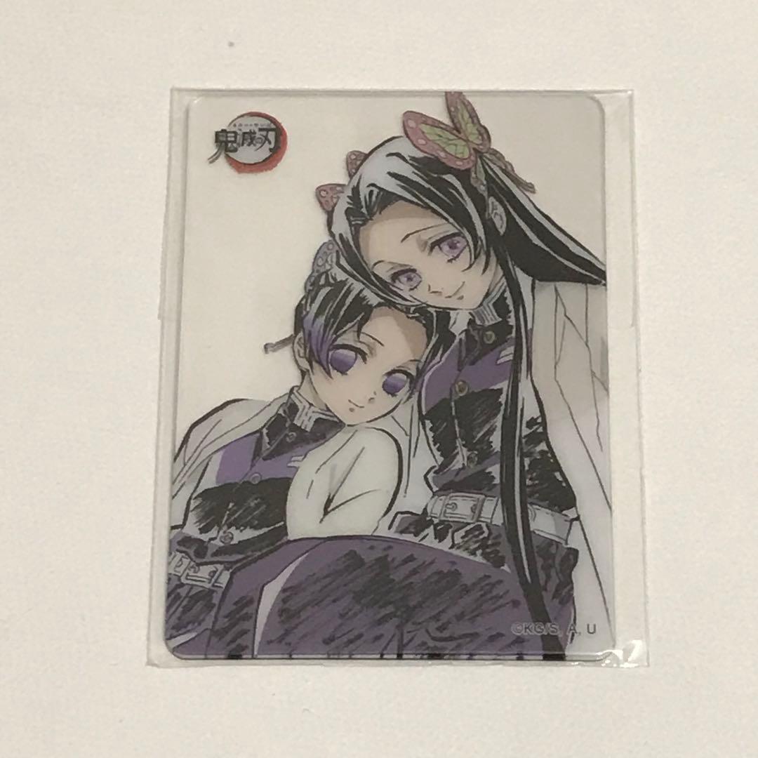 ufotable dining お楽しみくじ クリアカード しのぶ カナエ