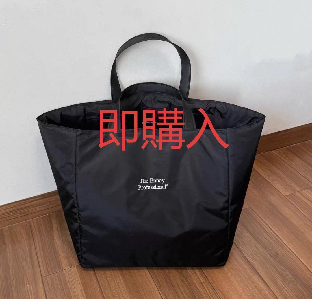 即購入 The Envoy Professional トートバッグ ブラック MUNSINGWEAR 【ENVOY】アウトポケットカートバッグ -デサントストア