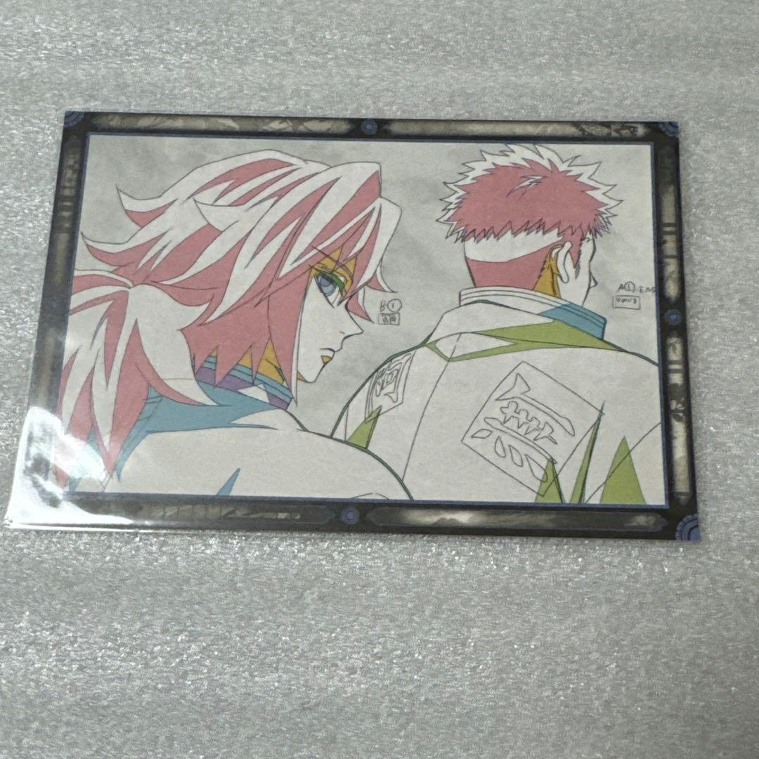 鬼滅の刃 ufotable dining おすそ分けポストカード 冨岡義勇 - メルカリ