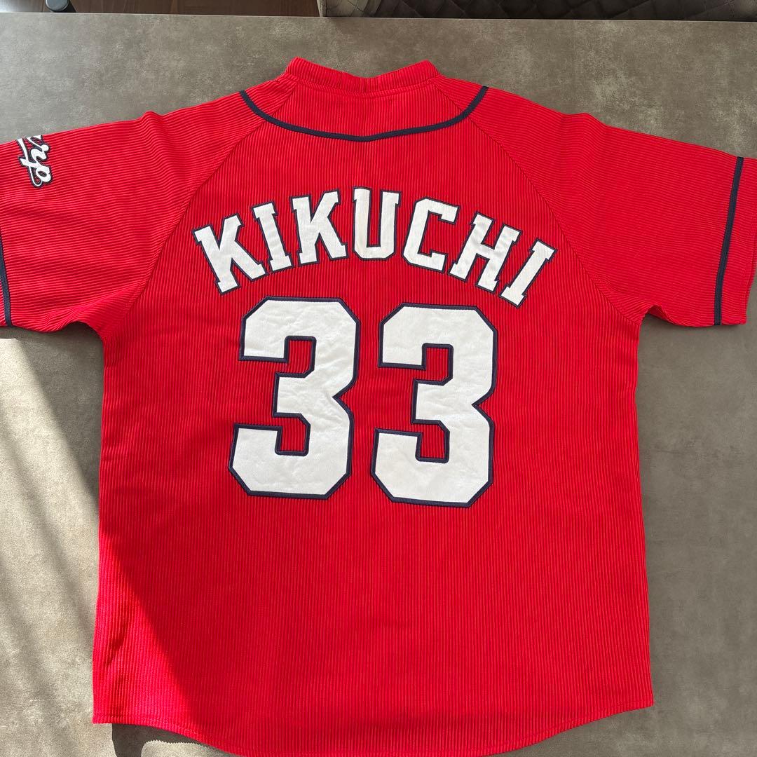CARP KIKUCHI33直筆サイン入りユニフォーム - メルカリ