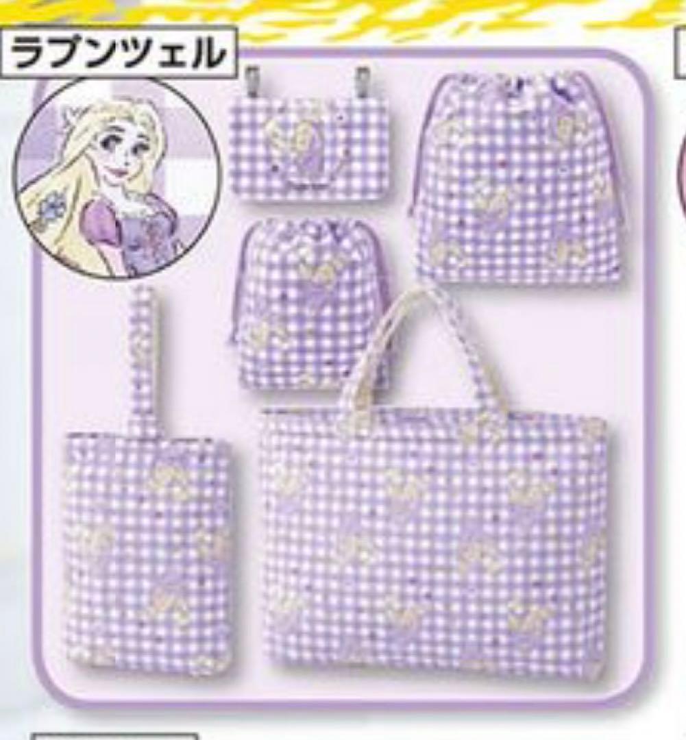 しまむら ラプンツェル 入学 入園 5点セット 巾着 通園バッグ シューズ