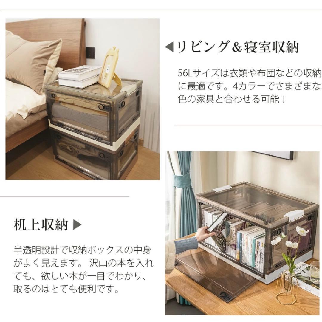 折りたたみ収納ボックス コンテナボックス キャスター付き 大容量