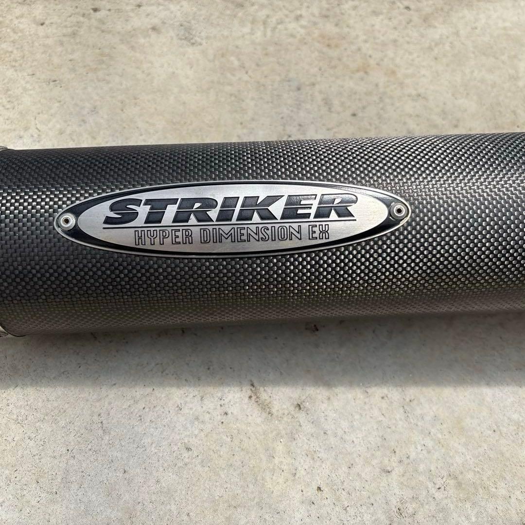 ストライカー　マフラー　ZRX400-2 ストライカーから焼き色が鮮やかなZRX/II用車検対応マフラー | パーツ