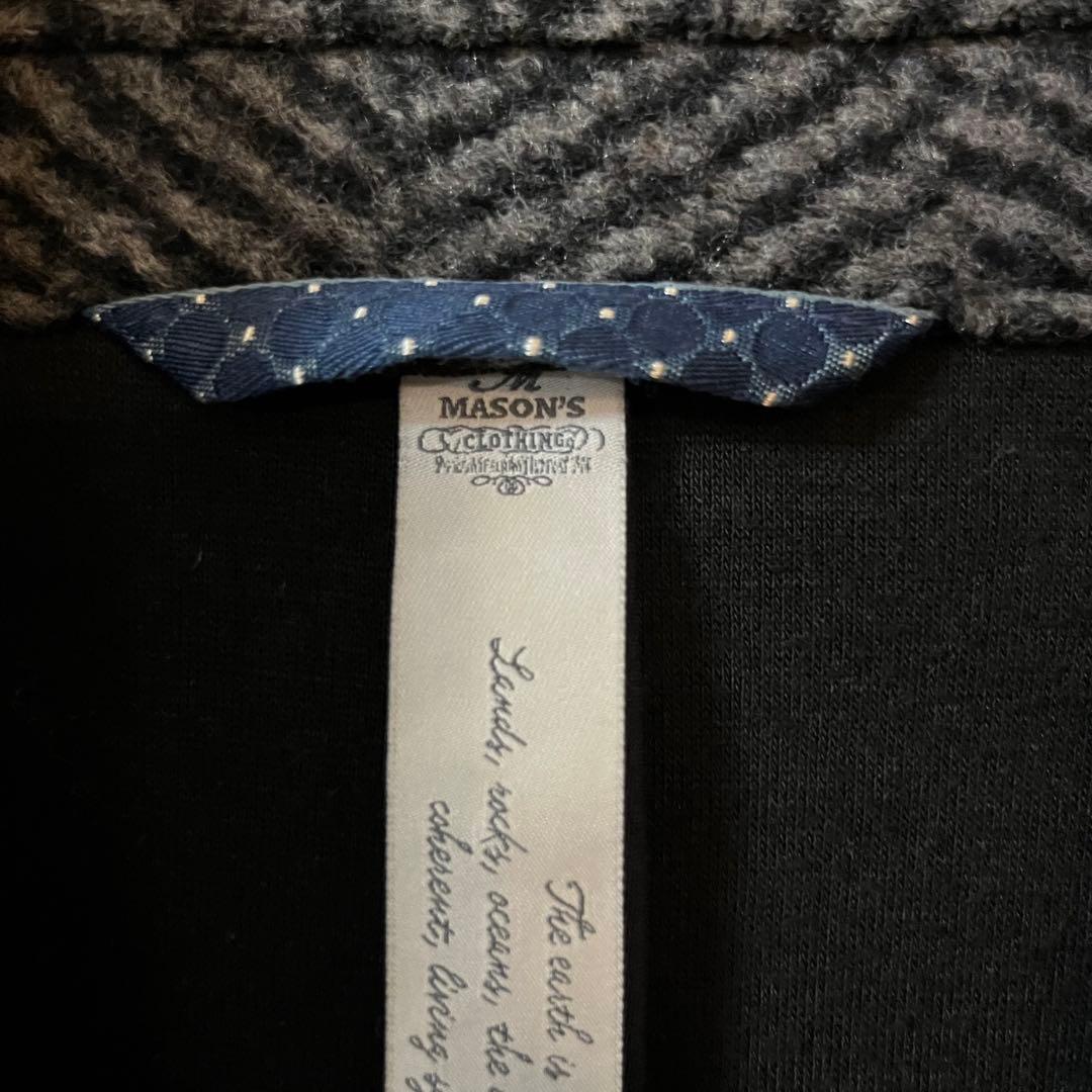 MASON'Sメイソンズ ヘリンボーン ニットコート チェスターコート