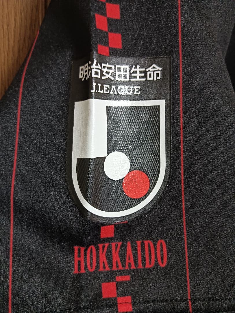 ミズノ コンサドーレ札幌 ユニフォーム 2021 アウェイ Mサイズ 紙タグ