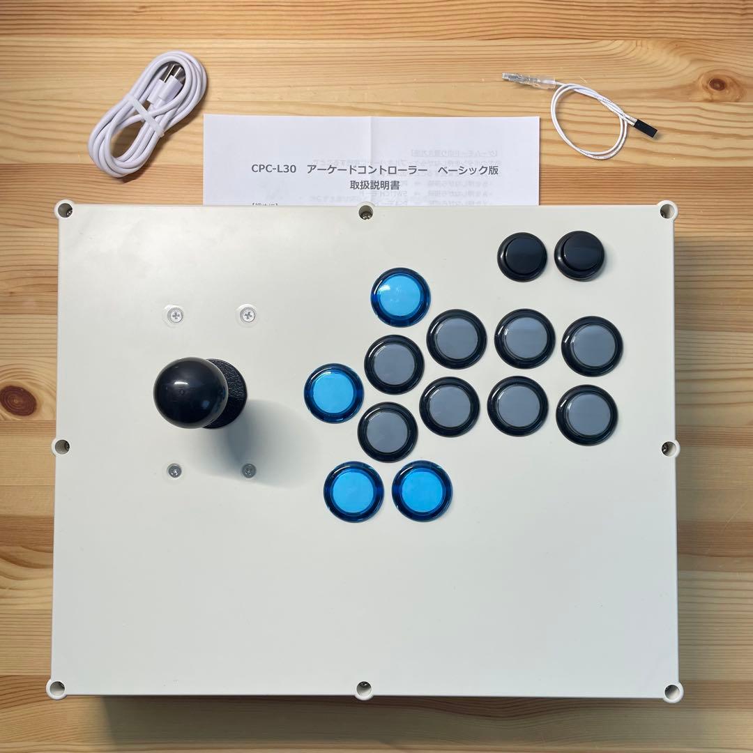CPC-L30 Basic】アーケードコントローラー アケコン スト6 増設 - メルカリ