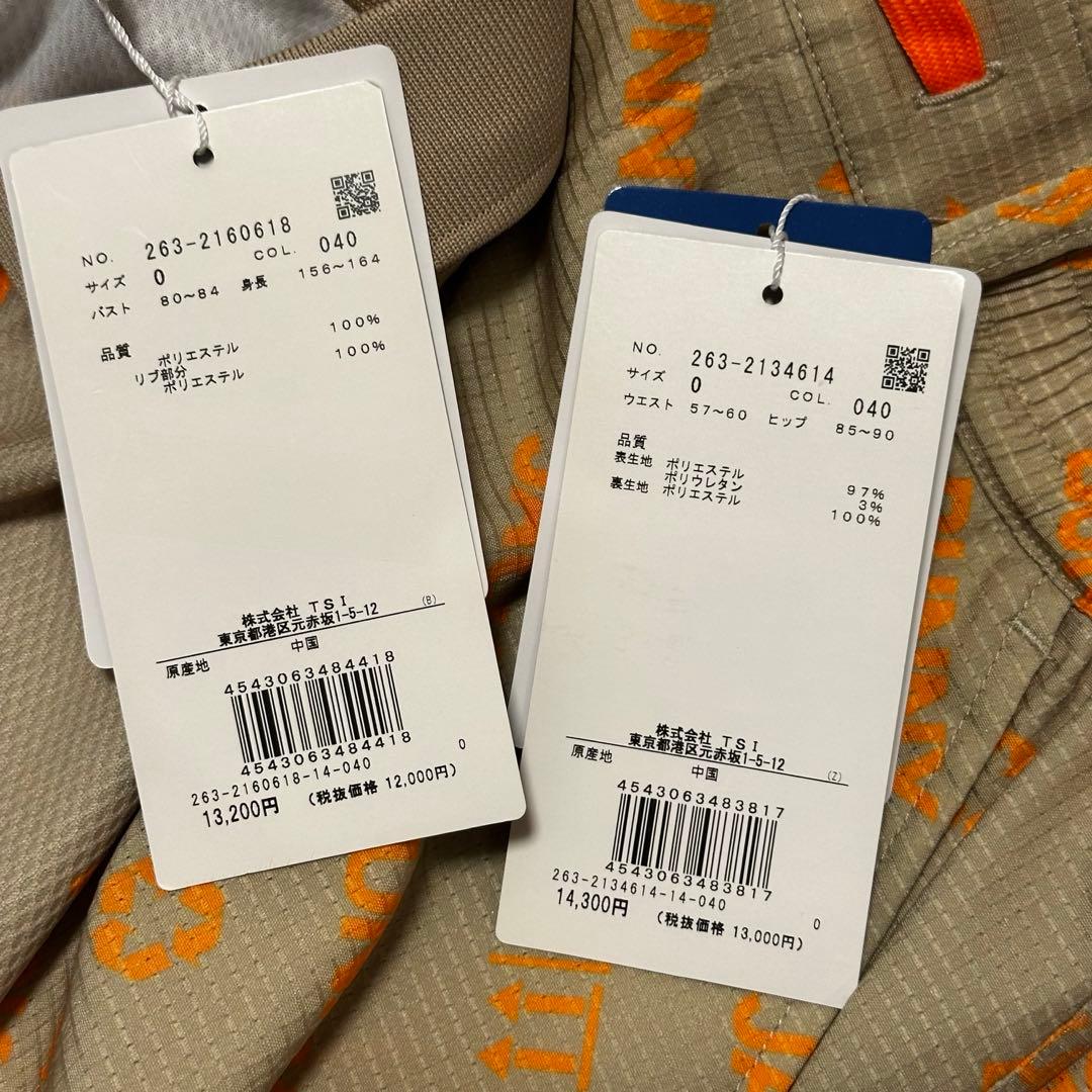 ジャックバニー 半袖 ポロシャツ スカート セットアップ サイズ0 春夏