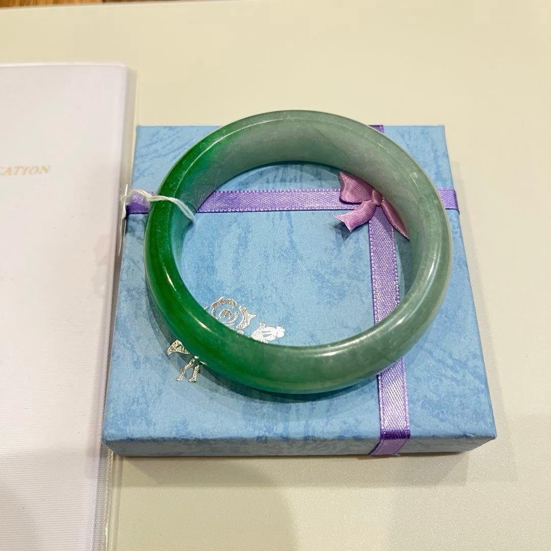 《鑑別書付》 氷種・天然翡翠 ヒスイ バングル 内径58.3mm