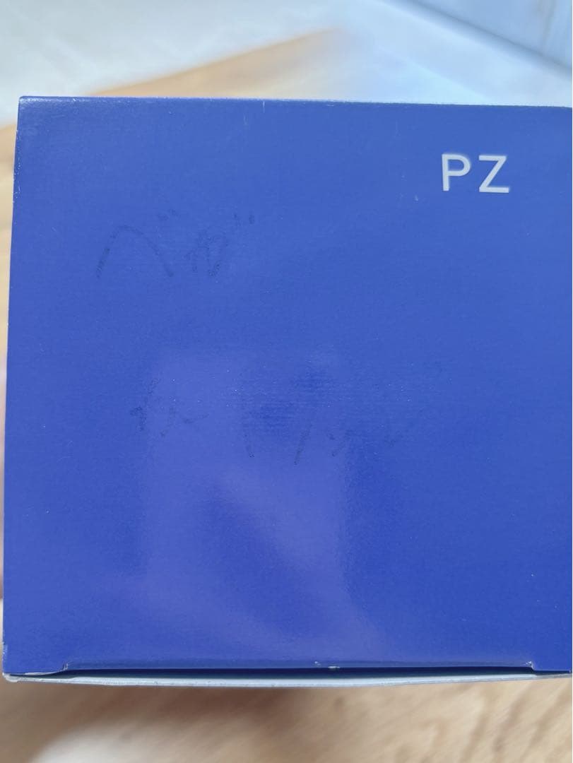 新品】スペース・クアトロ フリーウオーター 浄水器カートリッジ