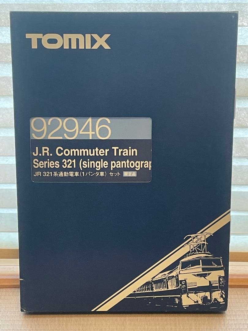 TOMIX 92946 JR321系通勤電車（1パンダ車）セット 限定品 - メルカリ