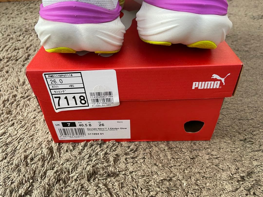 プーマ　ディヴィエイト ニトロ 3 Ekiden Glow 26.0cm