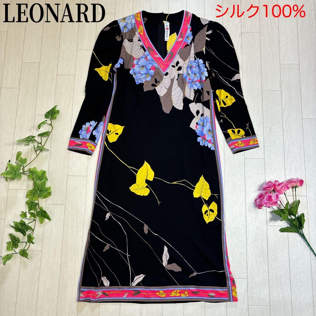 LEONARD STUDIO レオナール ミカドシルク 花柄 膝丈 ワンピース