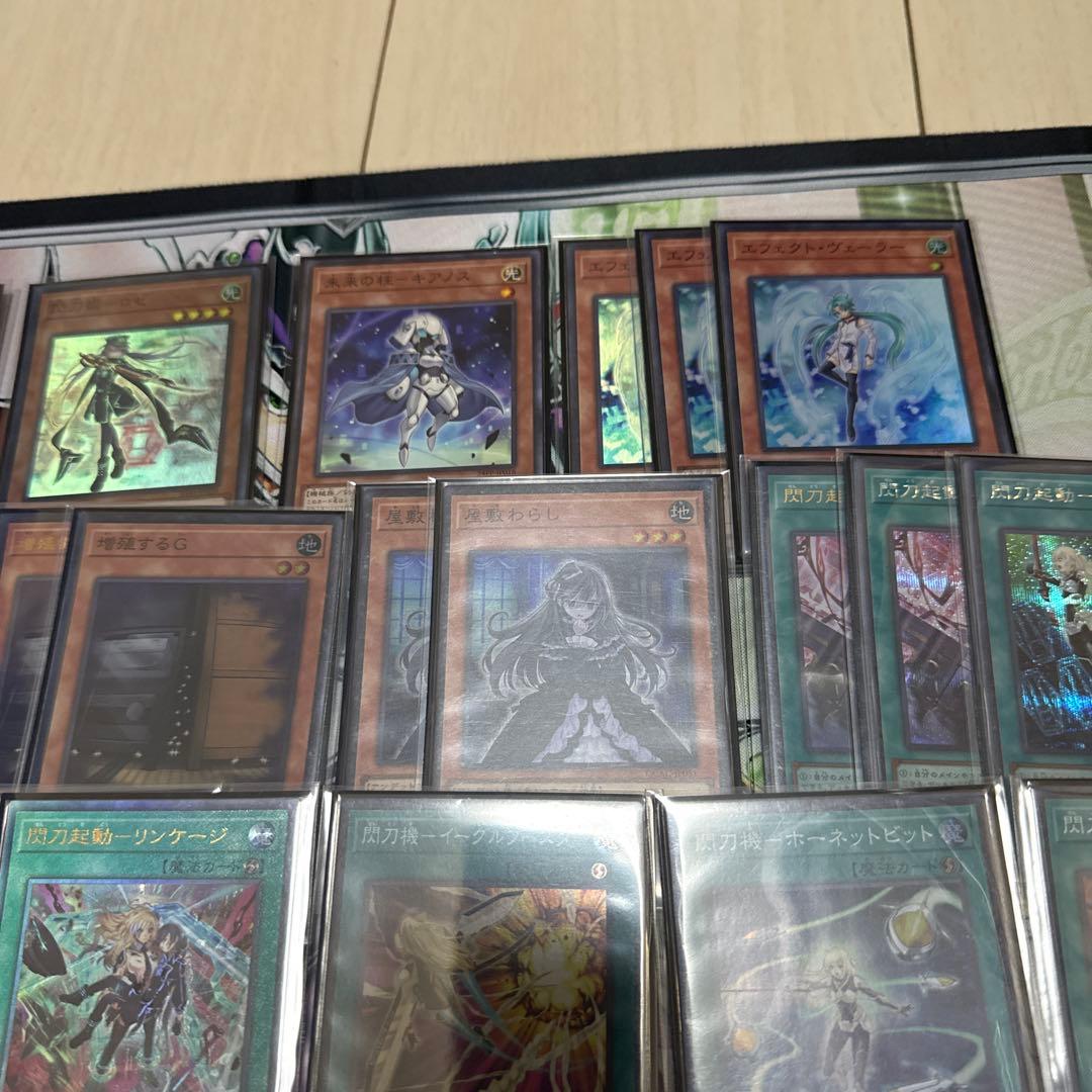 遊戯王 閃刀姫デッキ スリーブ付き