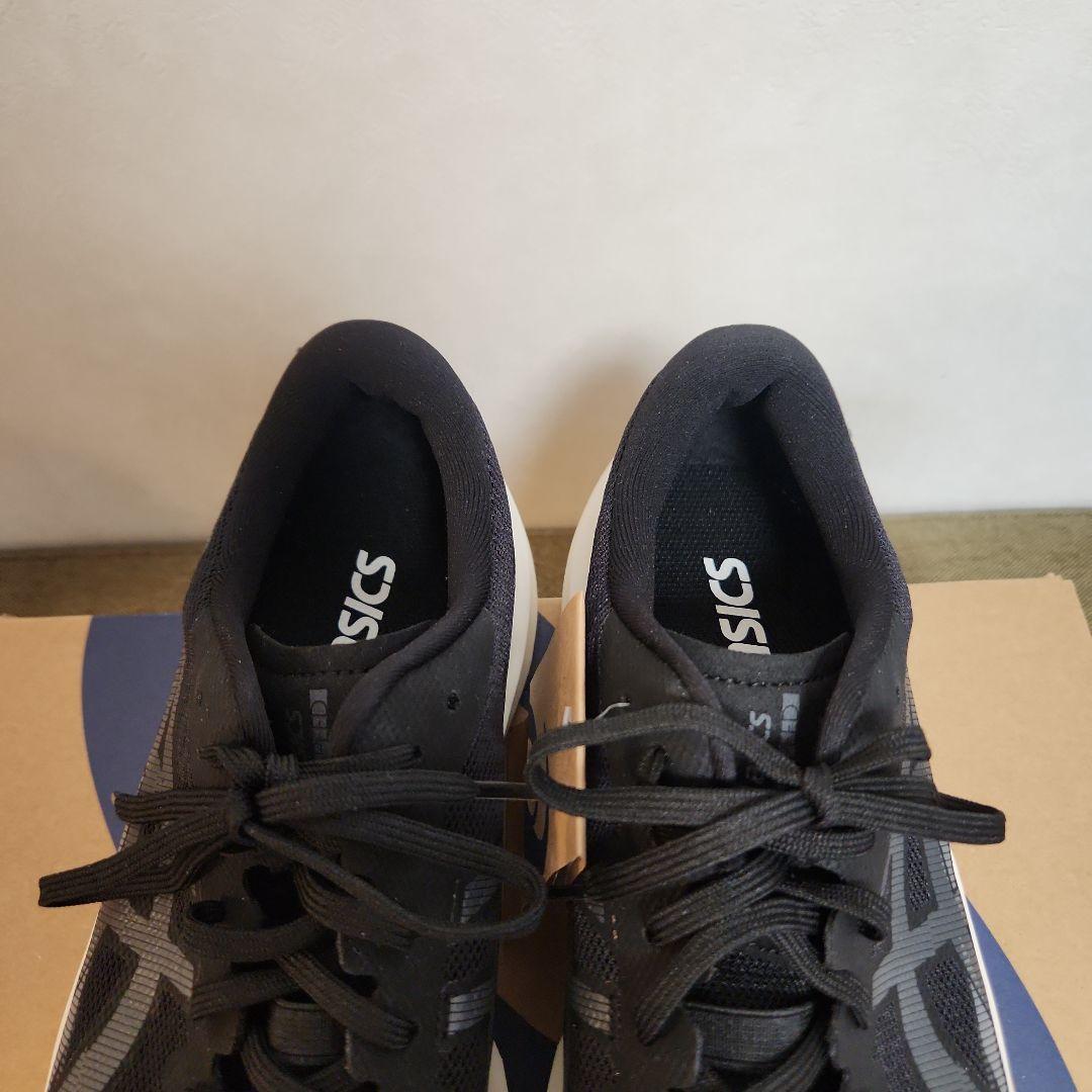 アシックス HYPER SPEED4 27.0cm 3E　部活生・ランニング