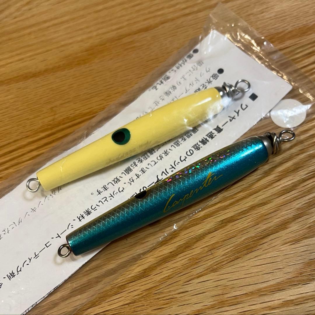 カーペンター ミニイール 2個セット - ルアー・フライアウトレット