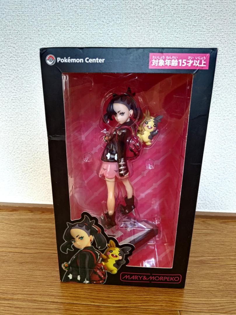 ポケモンセンター マリィ&モルペコ フィギュア｜極美品】ポケモン