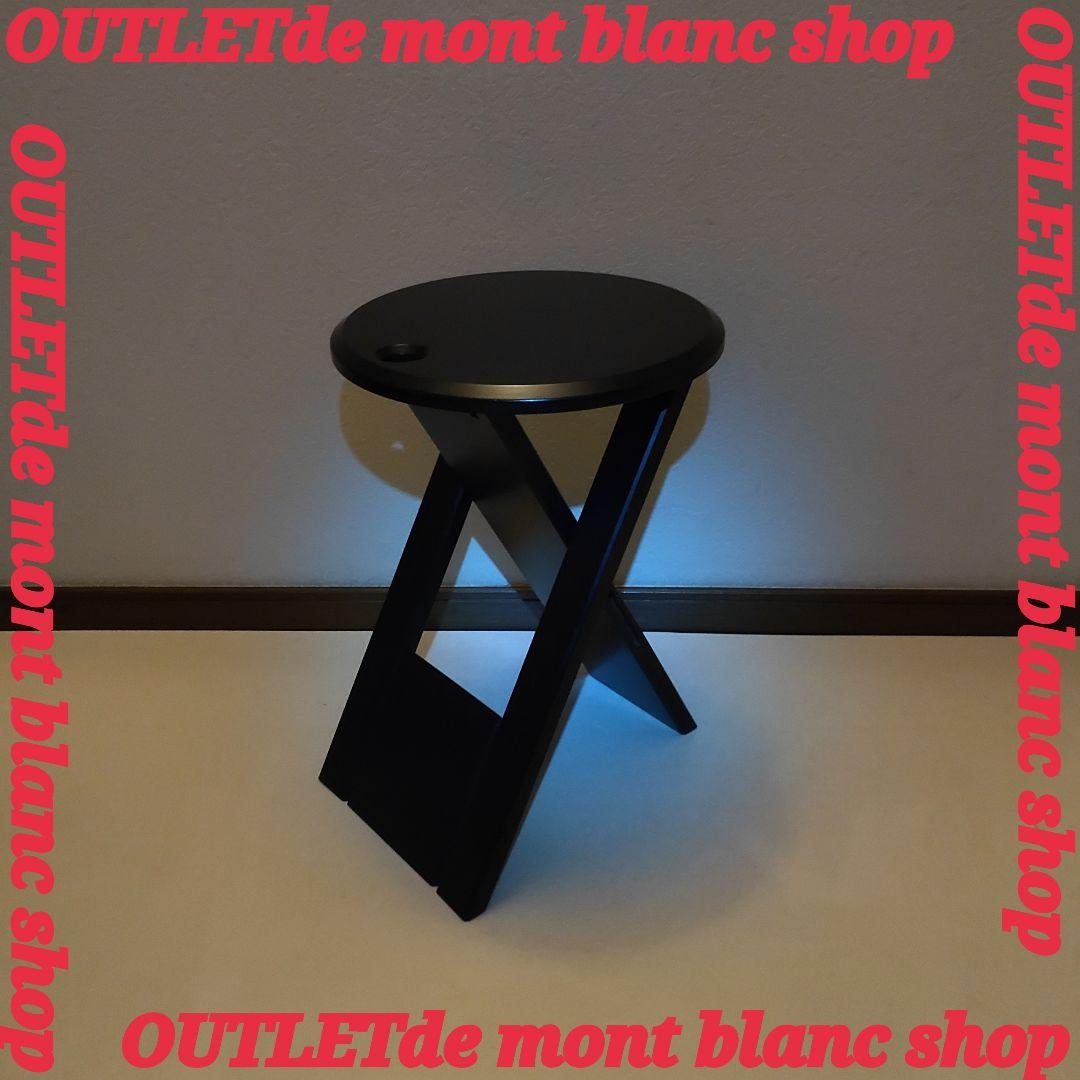 ヴィンテージ 木製フォールディング　スツール　椅子　ロジェタロン　フランス 楽天市場】SALE Roger Tallon/ロジェ タロン 折り畳み 椅子 ウッド