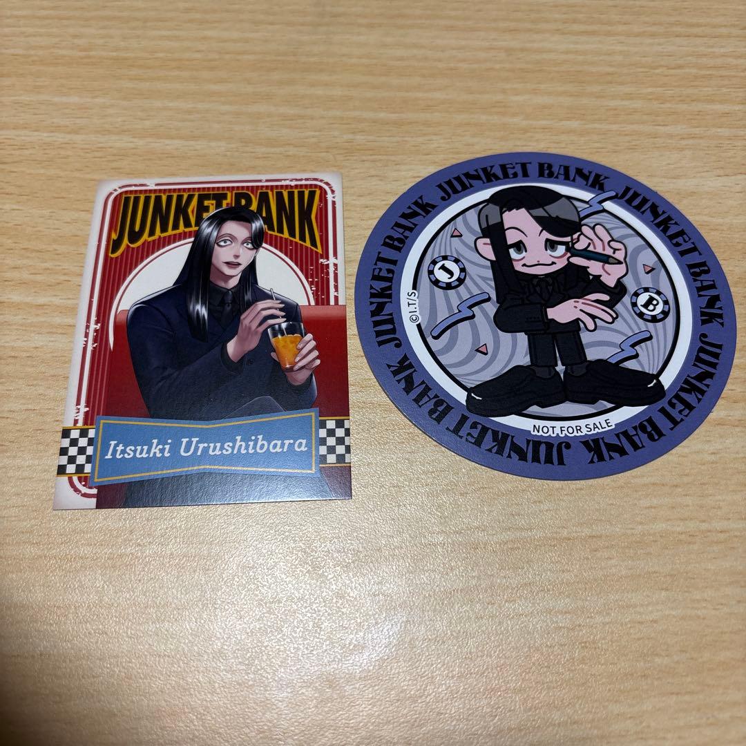 松/プロフ必読様 リクエスト 3点 まとめ商品 - メルカリ