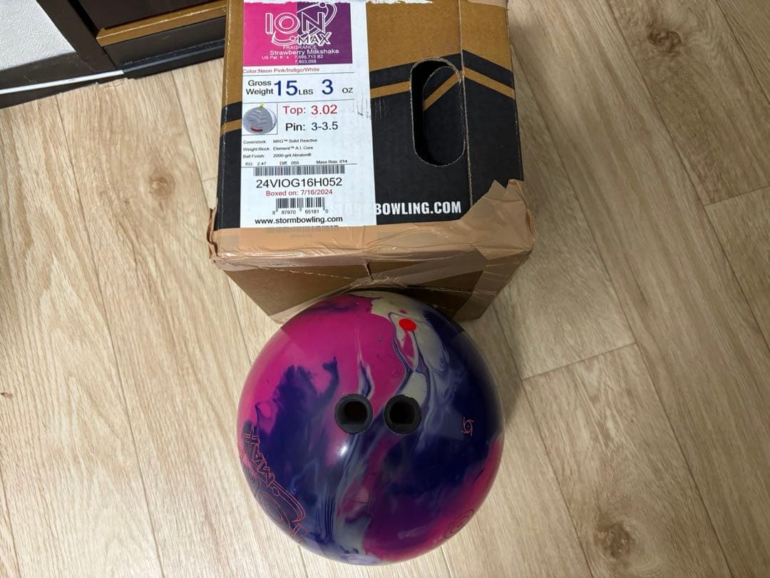 ION MAX(アイオンマックス)15ポンド3オンス　ボウリング アイオン・マックス - ハイスポーツ社 ：信頼のボウリング用品販売