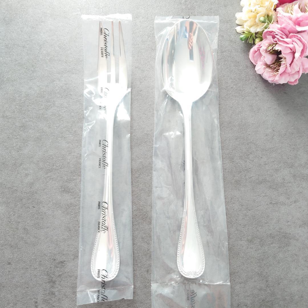 希少 クリストフル マルメゾン 未開封 サービングセット - メルカリ