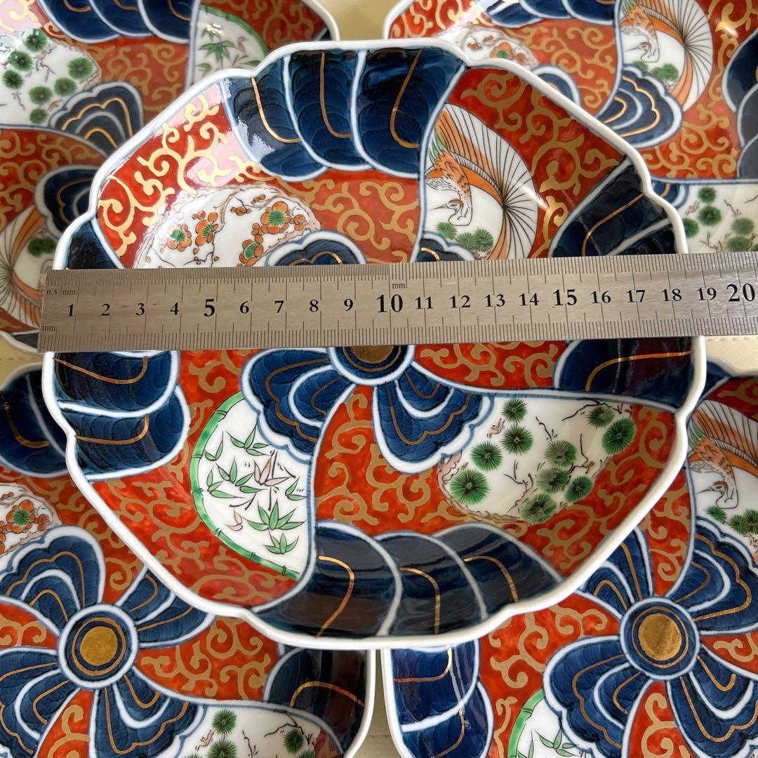 有田焼藤太郎窯金彩古伊万里様式深皿揃5枚セット中鉢中皿唐草金襴手