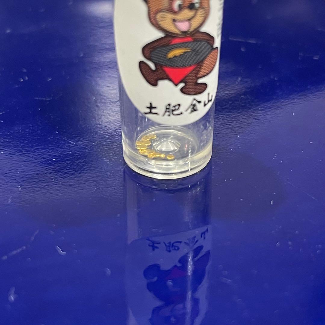 土肥金山 砂金 純金 24金 24k 10粒 - メルカリ