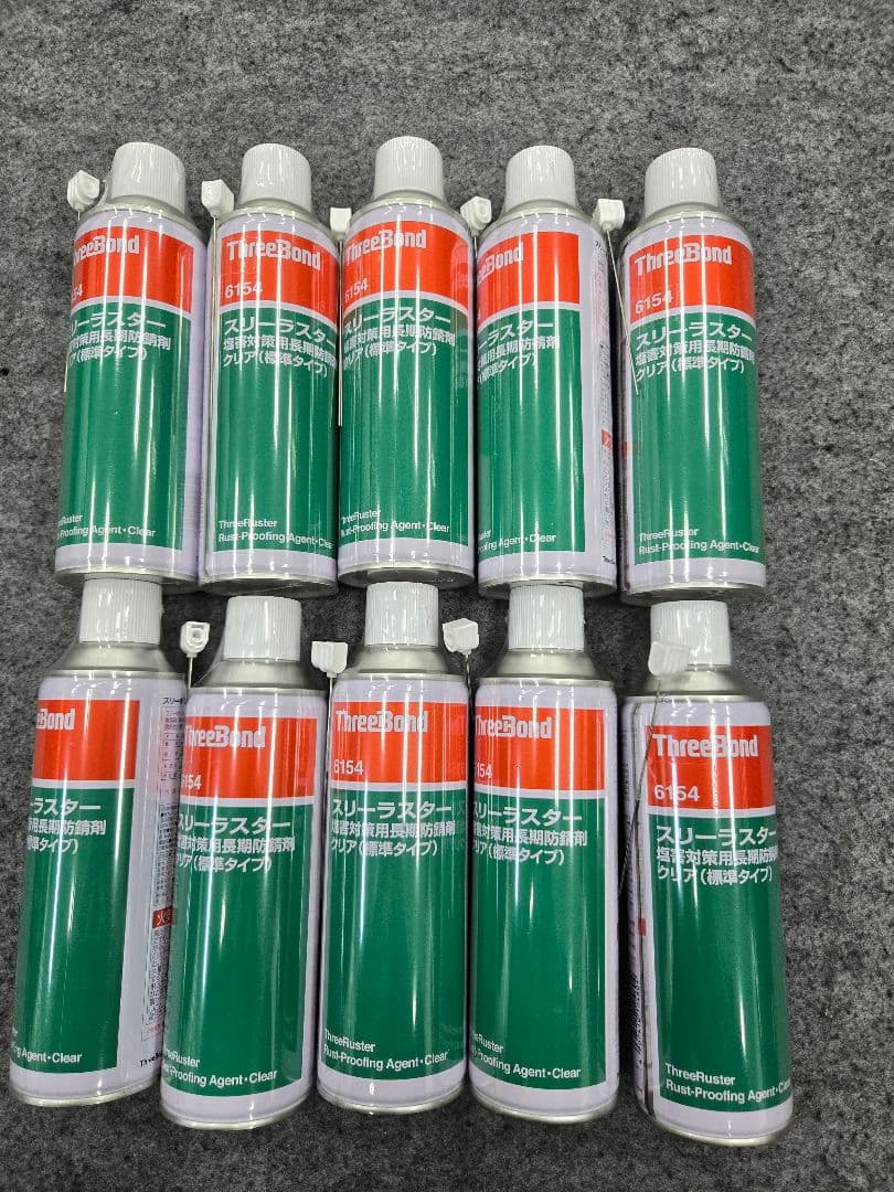 ThreeBond 6154 スリーラスター クリア　１０本セット ThreeBond 6154 | スリーボンドグループ