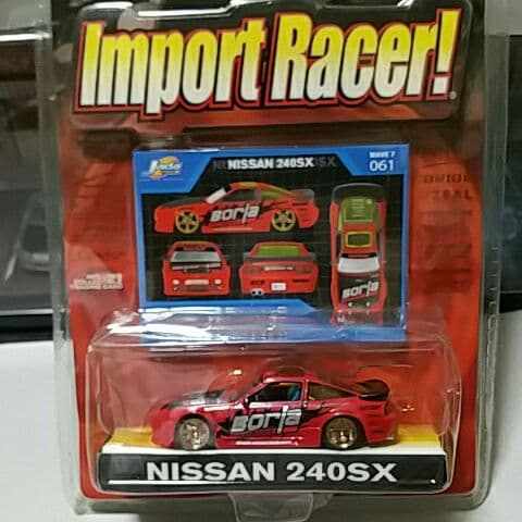 ミニカー 1/64 Jada Toys 240SX Jada Toys Blue 1996 Nissan 240SX 1/64 Silvia Zilvia S14 Diecast | eBay