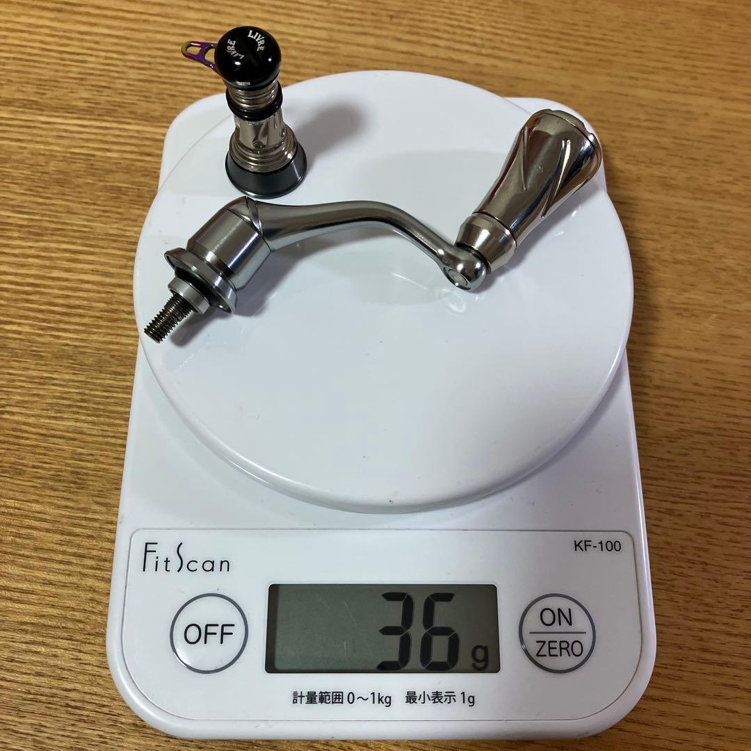 美品 LIVRE シマノ用 ハンドル ショートバランサー フックキーパー付き