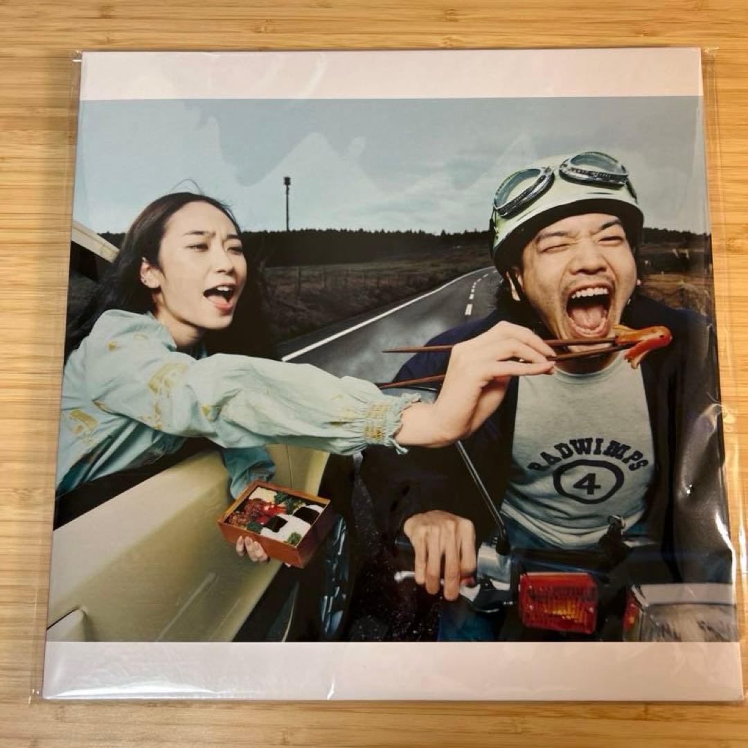 RADWIMPS 4 〜おかずのごはん〜 アナログ盤 レコード LP RADWIMPS 4 ～おかずのごはん～」[LP盤] – RADWIMPS ONLINE STORE