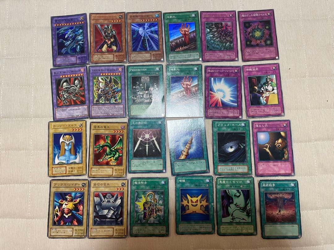 遊戯王 まとめ売り 初期など 英語版含む - メルカリ