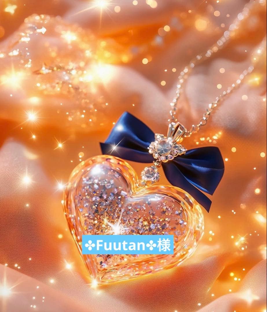 高品質♡無垢シトリン♡ブルーエンジェルラダーNo.2332 高品質♡無垢シトリン♡ブルーエンジェルラダーNo.2332