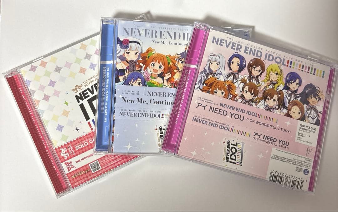 アイマス765PRO NEI 会場限定CD 3枚セット - メルカリ