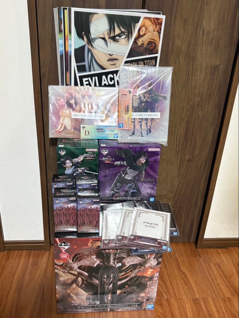 進撃の巨人地鳴らし一番くじ23点➕ラストワン賞 一番くじ 進撃の巨人～地鳴らし～｜一番くじ倶楽部｜BANDAI SPIRITS