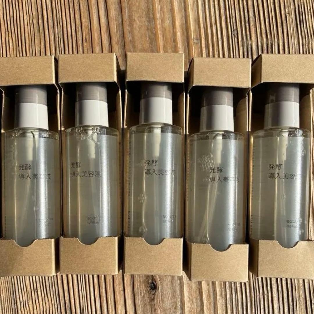 無印良品 発酵導入美容液 大容量 5本セット 各100ml 日本製 発酵導入美容液（大容量） | 無印良品