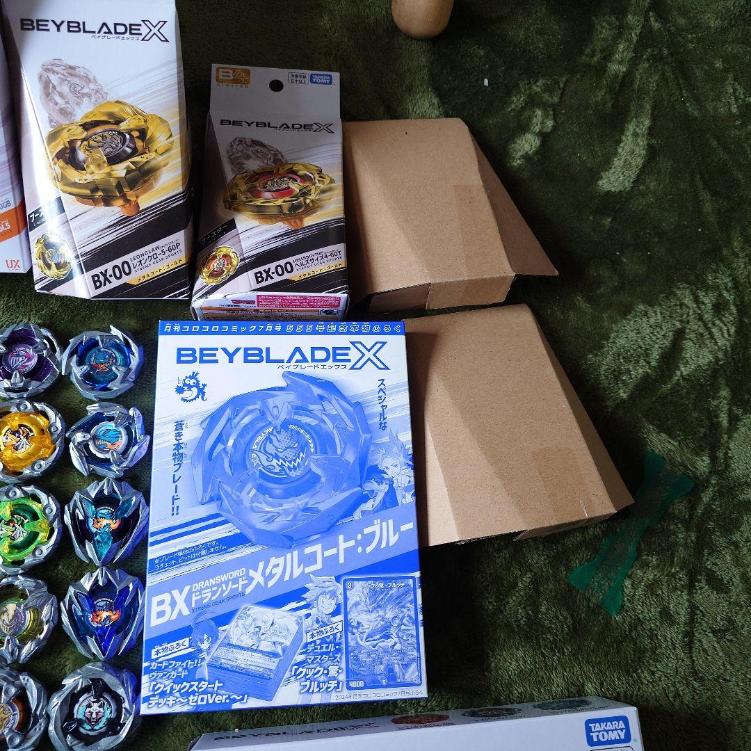 週末特価 ベイブレードX 68点＋αまとめ売り(引退品)レアベイ4点有り