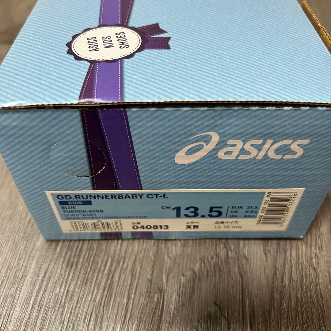 新品未使用　familiar ファミリア asics チェック柄 13.5cm