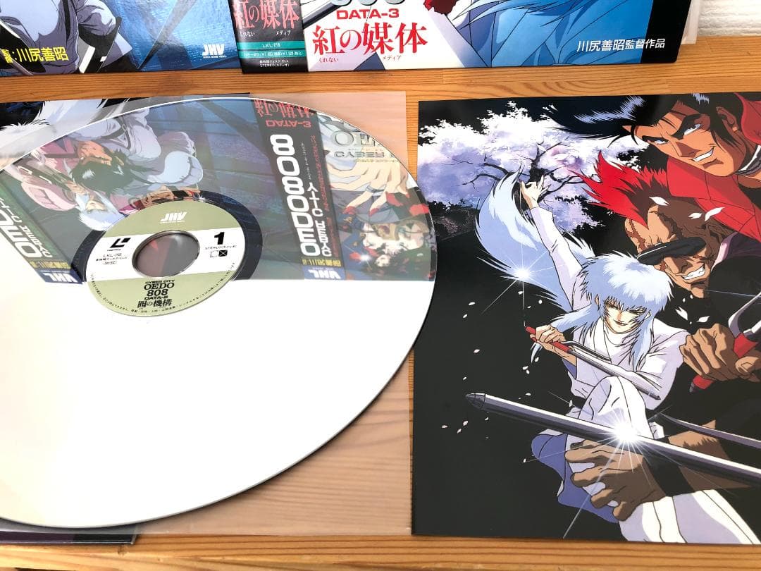 【希少 美品 帯付 LD】サイバーシティ OEDO808 全3巻セット 解説書付