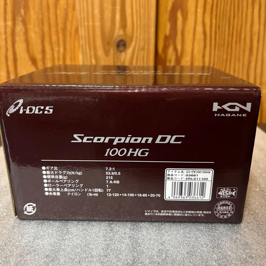 シマノ 17スコーピオンDC 100 HG L108958797 - リール人気 商品 通販