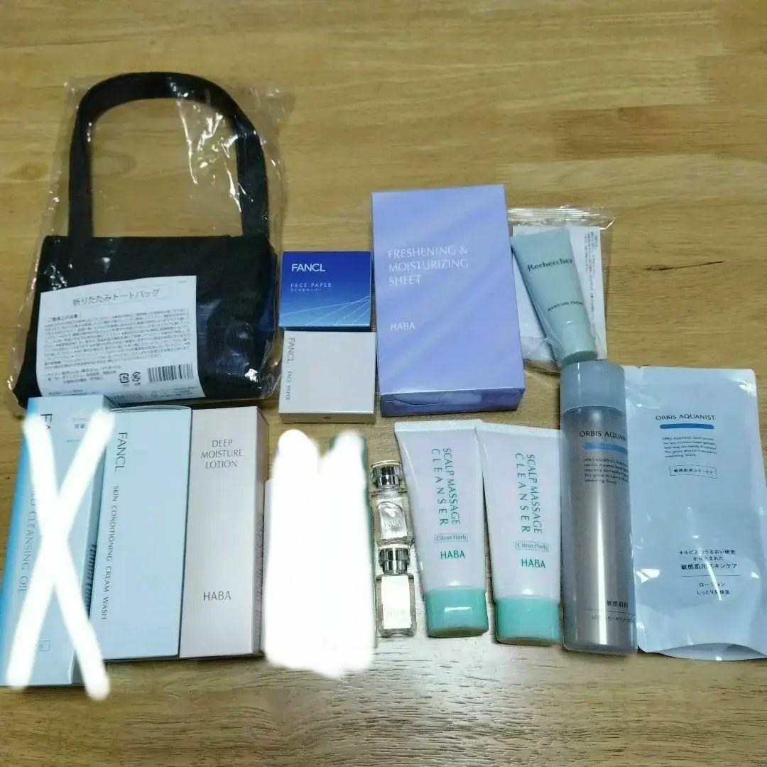 ハーバー、オルビス、ファンケルセット オルビス クリアフル（ORBIS CLEARFUL） トライアルセットM しっとり