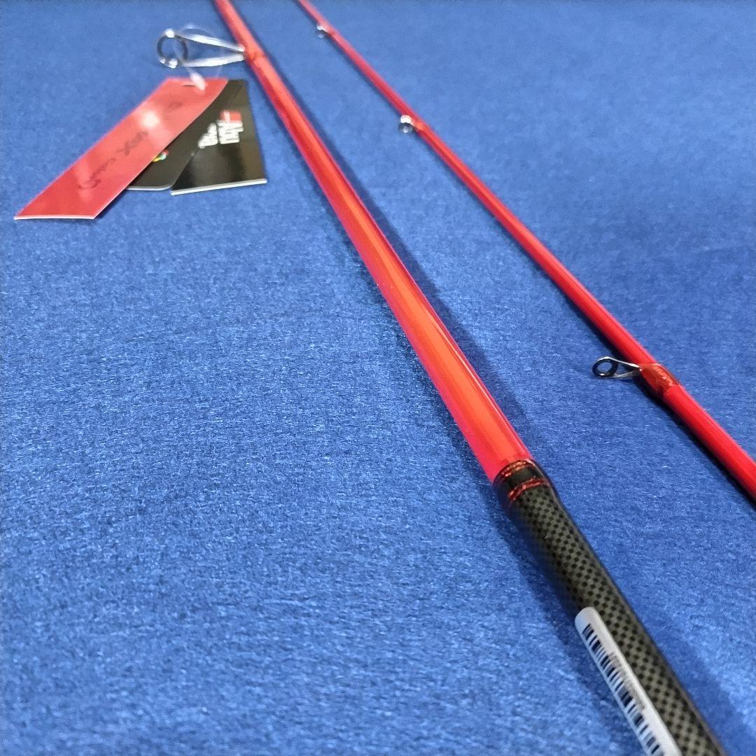 アブガルシア MAX colors 2.29m 7.6ft スピニング