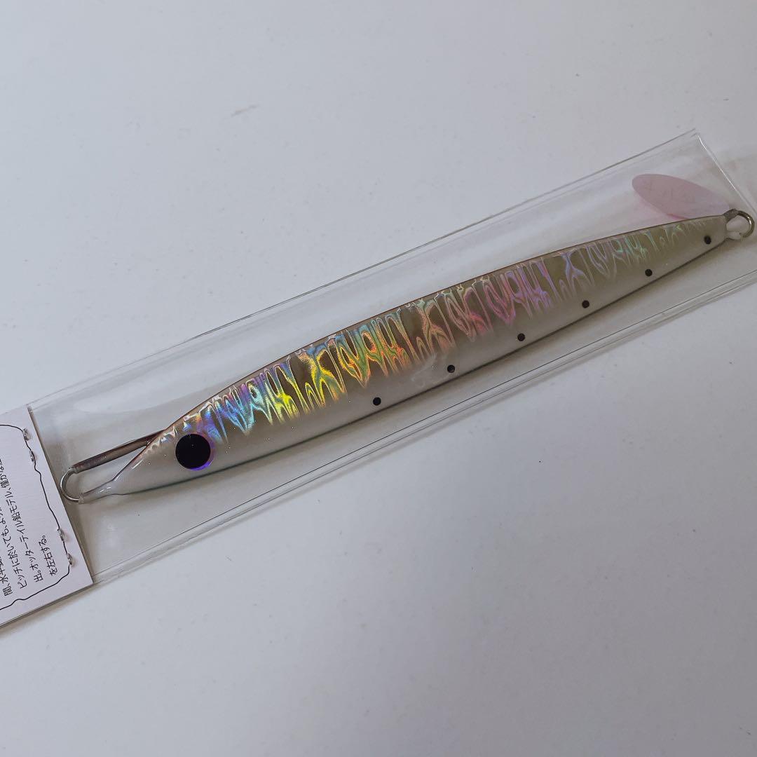 希少品】 ブリード × ドリームチェイサー オッターテイル 200g アワビ